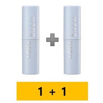 (2개)가히 가히 KAHI UV 유브이 썬스틱 김고은 여자친구 엄마 대학생 선물용 아쿠아밤 9g(SPF50+)