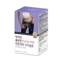 건강플러스 에버핏 쾌변엔 차전자피 식이섬유 화이바 질경이(955096)