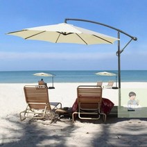 옥상_그늘막_야외_테라스_비치_홀딩파라솔_폴딩파라솔_원형_정원, 원형폴딩파라솔 와인