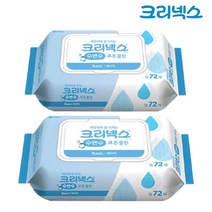 땡큐온 크리넥스 수앤수 코튼클린 베이직 물티슈 캡72매 x2개, 단품