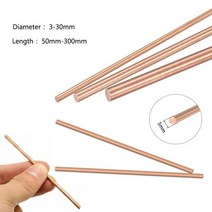 용접봉 저온 알루미늄 1pcs 구리 막대 라운드 바 diameter330mm 길이 50300mm 핸들 재료 볼트 금속 공예, Dia 20mm+50mm