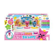 아기 핑크퐁 동요노래 멜로디완구 선물 베이비장난감