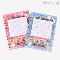 3000 몰랑 이젤 페인팅 세트 1p 랜덤 DIY 그림그리기 캔버스 색칠놀이 물감놀이 몰랑이색칠 어린이이젤 방과후