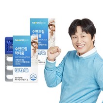 내츄럴플러스 수면드림 락티움, 30정, 24g, 2개