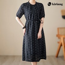 키리앙 프란시아 도트 셔링 벨티드 원피스