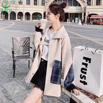 셀럽당 여성용 캐주얼 루즈핏 숏 트렌치 코트 점퍼