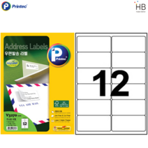 애니라벨 우편발송라벨(12칸) 100매 V3270