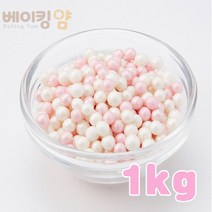 베이킹얌 스프링클 드라제펄스 핑크 1kg, 1개