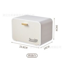 천공 벽걸이 형 페이스 타올 보관함 메이크업 뚜껑이 있는 플라스틱 도매 욕실, 02 Cream white