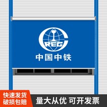 자외선차단커텐 조립식 무타공 장착 공사장 판잣집 롤스크린 햇빗가리기 레쉬가드 LOGO 인쇄레터링 4948032561