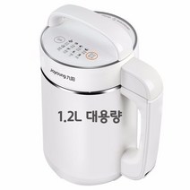 두유제조기 1.2L 온가족용 곡물 제조기 믹서기 즙 아침 두유 중탕기 장수 메이커, 화이트
