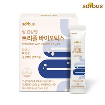 소버스 장 건강엔 트리플바이오틱스 30일분, 2개, 2개