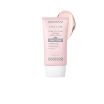 초초스랩 톤 캡쳐 크림 30ml, 베이비핑크, 2개