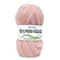 [니뜨] 웰빙샤워세미실(10+1) (60g) 웰빙파트너실[관련뜨개실도안제공] 수세미실 스크러빙얀 샤워타올실 웰빙파트너실, 14_인디핑크