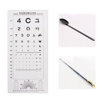 Eurovision : 셀프 시력검사표 차안기 지시봉 세트 : Good Luck, 상세페이지 참조