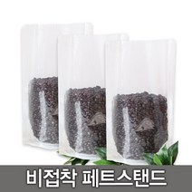 뽁뽁이닷컴 지퍼백 지퍼스탠드 커피 진공 은박택배 비닐봉투모음, 04.비접착 페트 스탠드 3호(13x20-50매)