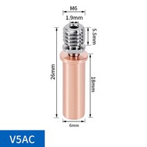 주름관 부속 3d 프린터 v5ac es6 티타늄 합금 공급 튜브 파이프 1.75mm 필라멘트 목구멍 heatbreak 프린터 핫 엔드 목구멍 부품, 1개, v5ac-1