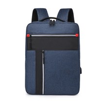 남성용 USB 충전 포트가 있는 다용도 백팩 대용량 노트북 가방
