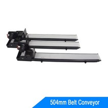 컨베이어 벨트 504mm 미니 컨베어 콘베이어 롤러, 더블