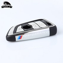 새로운 ABS 도금 케이스 M 성능 BMW X1 X3 X5 X6 1 2 5 7 F15 F16 E53 E70 E39 F10 F30 G30 Fob 쉘 Protecor, 은