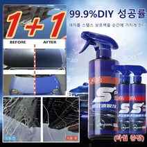 [1+1]자동차 광택제 자동차 코팅 광 속효 자동차 코팅제 광택복원제 자동차 도장 스프레이 자동차스크래치복구제 500ml*2 광택 주기/방패급 방호/지속적인 보호/내고온, 500ml(타월 증정)*5