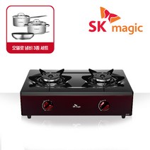 SK매직 2구 가스레인지 스마트 안심센서 POP 슈퍼쉴드 가스렌지 GRAS293R 오델로 냄비3종 증정, LPG, GRAS29