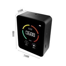 마카롱 몬스테라 알보 안스리움 라디칸스 알로카시아 바리에가타 수경재배 관수시설CO2 미터 디지털 공기 모니터 컬러 화면 디스플레이 스마트 26, 협력사, 검은 색