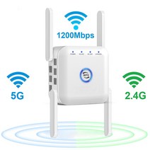 블루투스앰프 프리앰프 파워앰프 5G 와이파이 리피터 와이파이 신호 증폭기 5Ghz 와이파이 익스텐더 장거리, 01 5G White_02 US Plug