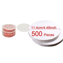알루미늄 합금 햄버거 프레스 도구 고기 메이커 쇠고기 금형 버거 00 Pcs 오일 종이, 11.4cm 500pcs 종이