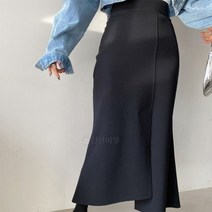 옷자락 [옷자락] 여자 A라인 머메이드 검정색 롱스커트