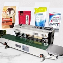 밴드실링기 수평형 밴드 실러 비닐 열접착기 밀봉기 드립백 포장기 업소용, 850x400mm, 900강화