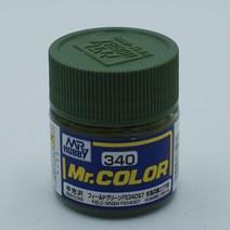 군제 Mr 하비 340 필드 그린반광 10ml 락카도료, 필드 그린