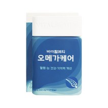 바이탈뷰티 오메가케어 550mgx120캡슐, 550mg, 120캡슐