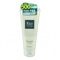 온더바디 라이스테라피 어성초 아크네 클렌저 150ml - D, 상세페이지 참조, 단품
