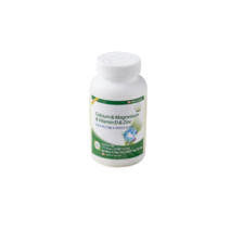 트레이더스 뉴트라바이오 칼마디 1710mg 300정