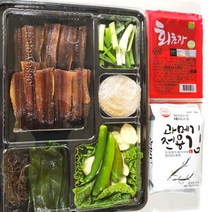 포항 구룡포 과메기 야채세트 단품 완전손질 10쪽 20쪽 40쪽, 과메기단품_40쪽_껍질제거