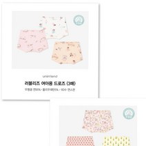 [모이모이깜피] 러블리즈 엘리아드로즈(3매입)1 1 UN22SSUW0295