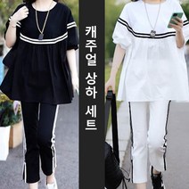 캐주얼 상하 세트 편한 투피스 반팔투피스 세트 여성 우아한원피스 여름 여성캐주얼 세트 외출복