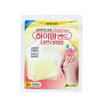[중외제약] 하이맘 밴드 더 프리미엄 잘라쓰는 습윤밴드 3매 (10cm x 10cm) 상처보호, 1박스(3매)