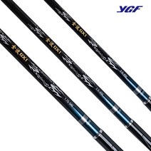YGF 금파 GX1 0.8호 1호 1.75호 2호 450 540 바다 갯바위 양어장 찌 낚시대, 1.75-450