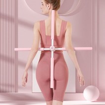 루아르모 스트레칭 바른자세 어깨펴기 스틱 봉 요가스틱 밸런스바, 그린