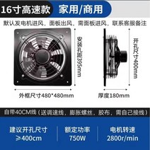 배풍기 무선 배풍기 대포 엔진 송풍기 블로워 소형 산업용 에어 공업용환풍기 시로코팬 충전 미니 풍로, 16인치 공업용 고속 듀얼 네트 프리미엄