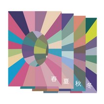 퍼스널컬러 진단 판넬 웜톤 쿨톤 셀프 테스터 키트 사계절 전문가용 이미지컨설팅, 봄 여름 가을 겨울 4장개