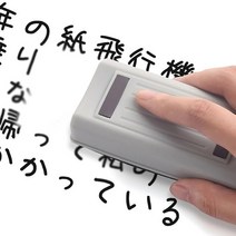 파일럿 화이트 보드 마커 2.3mm (중간 총알) 리필 형 액체 잉크 학교 및 사무용품 안전!, 07 whiteboard eraser