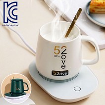 [트윈스몰] 네오투엠 KC인증 컵워머 가장 마시기좋고 맛있는온도 55도 유지 안전한 자동중력전원 따뜻한 보온 컵받침대 차 커피 우유, 그린
