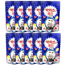 [도봉물산특가상품] 박카스젤리 박카스맛젤리 10개+536Oj, 1, 본상품선택