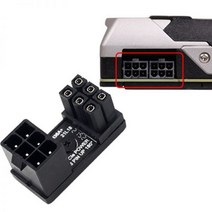 R2LB 1 ATX 8Pin 6Pin 여성 8Pin 6pin 남성 180 각도 전원 GPU 어댑터 데스크탑 그래픽 카드, PH38B