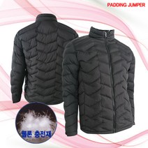 겨울 페이스 경량 패딩점퍼/집업점퍼/등산점퍼/남자/패딩자켓/방한복/방한점퍼/겨울점퍼