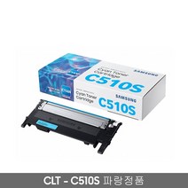 삼성전자 삼성 정품토너, 1개, CLT-C510S