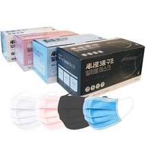 세나로 3중구조 일회용 마스크100매, 핑크